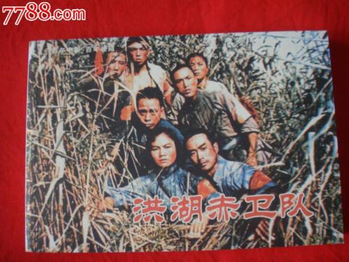 购买假罗得岛州结婚证